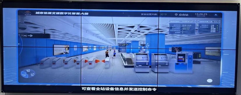 微信图片_202409291550351.jpg