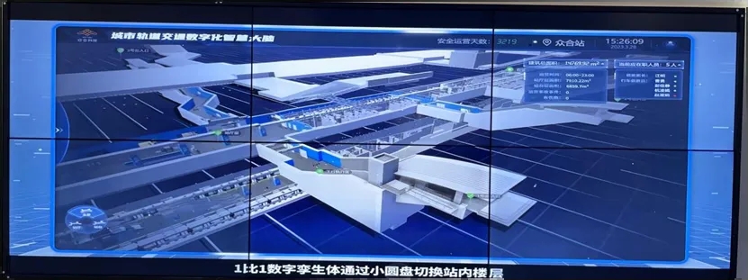 微信图片_202409291550352.jpg